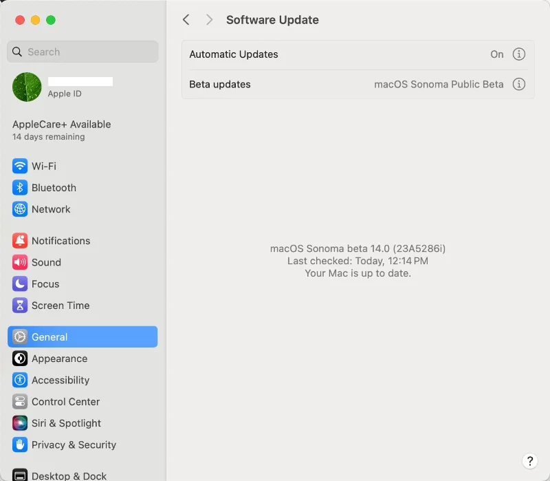 Galaxy S23 でダークモードを管理する方法